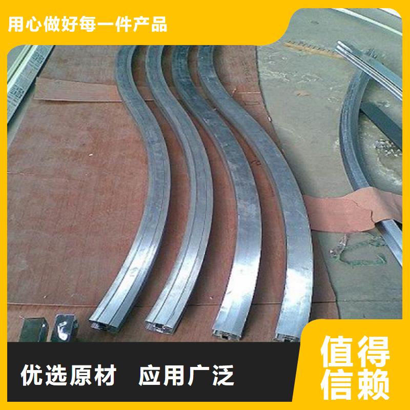 42CrMo钢管切割-视频-42CrMo钢管切割-山西省长治市黎城|沁县|大同|晋城|晋中|运城|太原|阳泉【本土】制造商