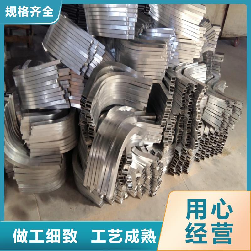 钢管折弯-热轧方钢优质材料厂家直销