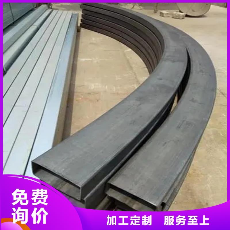 42CrMo钢管切割-视频-42CrMo钢管切割_浙江省宁波市市场覆盖奉化|鄞州|丽水|杭州|嘉兴|舟山|台州|湖州|衢州等