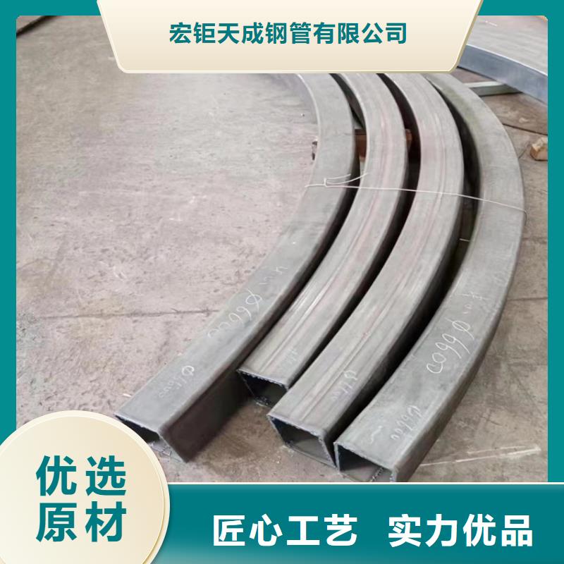 42CrMo钢管切割-视频-42CrMo钢管切割-山西省(同城)供应商-晋中|大同|朔州|阳泉|长治|吕梁