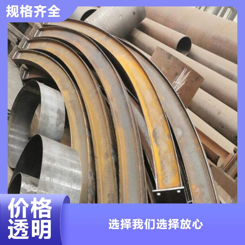 42CrMo钢管切割-视频-42CrMo钢管切割_浙江省宁波市市场覆盖奉化|鄞州|丽水|杭州|嘉兴|舟山|台州|湖州|衢州等
