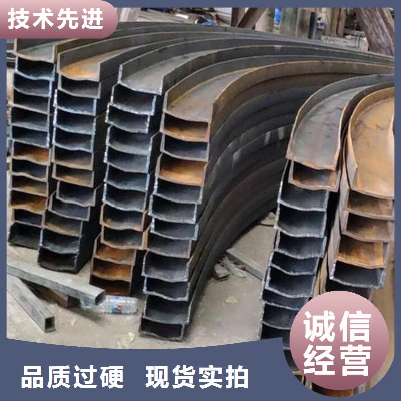 42CrMo钢管切割-视频-42CrMo钢管切割-山西省(同城)供应商-晋中|大同|朔州|阳泉|长治|吕梁