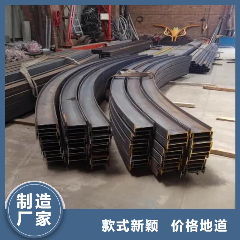 钢管折弯-热轧方钢优质材料厂家直销
