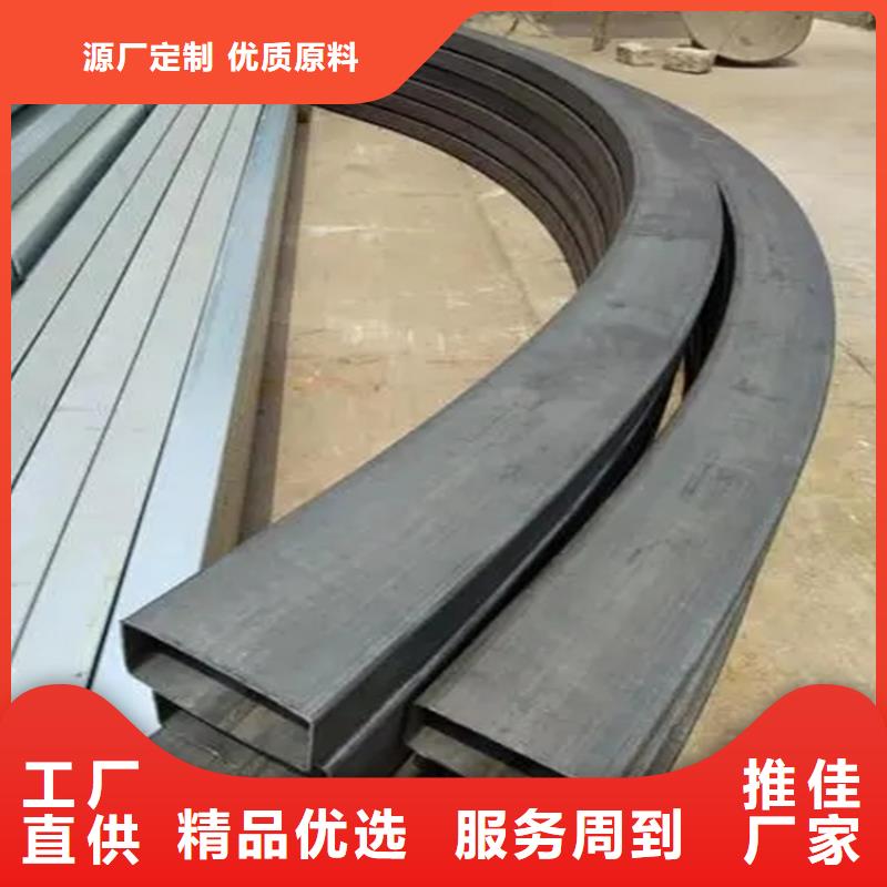 42CrMo钢管切割-视频-42CrMo钢管切割_浙江省宁波市市场覆盖奉化|鄞州|丽水|杭州|嘉兴|舟山|台州|湖州|衢州等