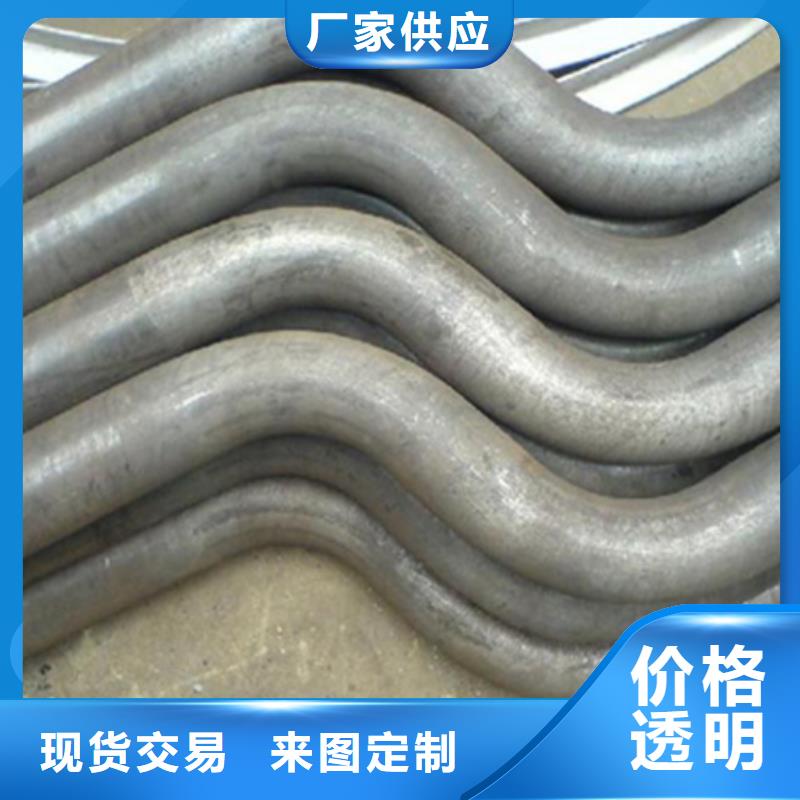 钢管折弯-热轧方钢优质材料厂家直销