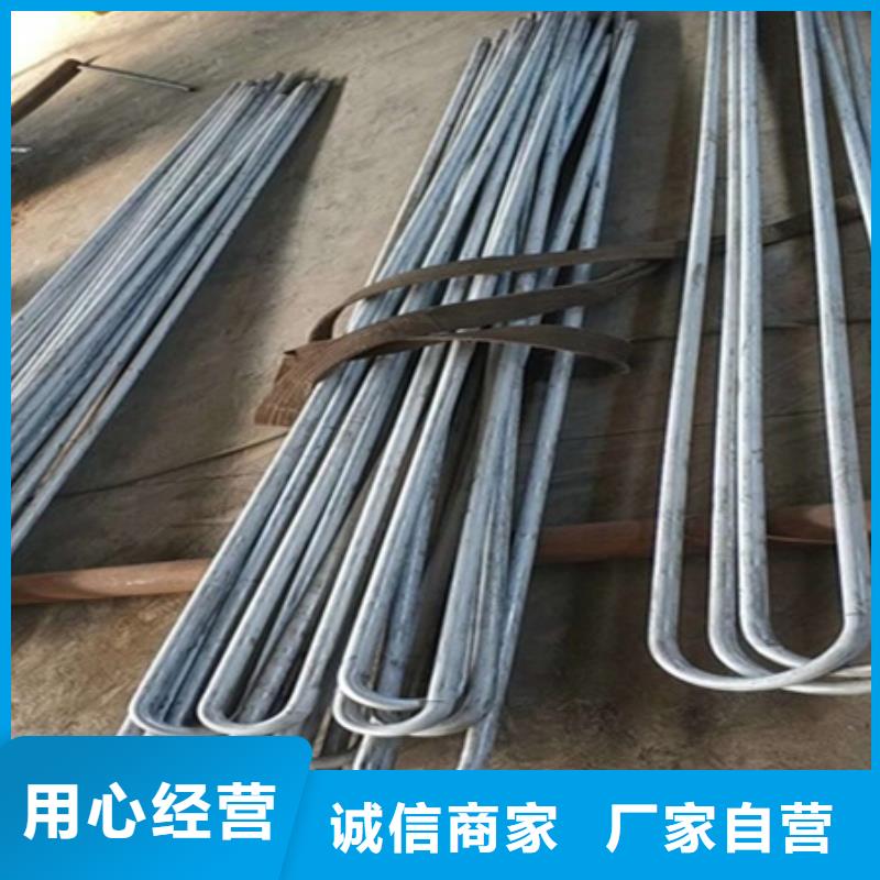 42CrMo钢管切割-视频-42CrMo钢管切割-山西省(同城)供应商-晋中|大同|朔州|阳泉|长治|吕梁