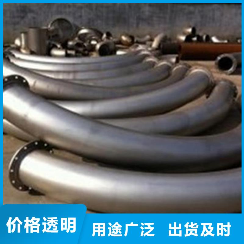 管道弯管实力厂家GB标准