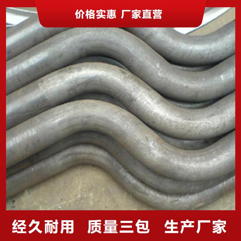 42CrMo钢管切割-视频-42CrMo钢管切割-广东省潮州市潮安|饶平|深圳|珠海|茂名|湛江|惠州|佛山(该地)服务商