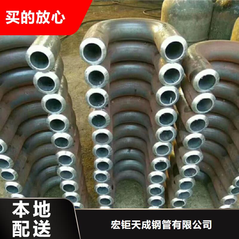 42CrMo钢管切割-视频-42CrMo钢管切割-广东省潮州市潮安|饶平|深圳|珠海|茂名|湛江|惠州|佛山(该地)服务商