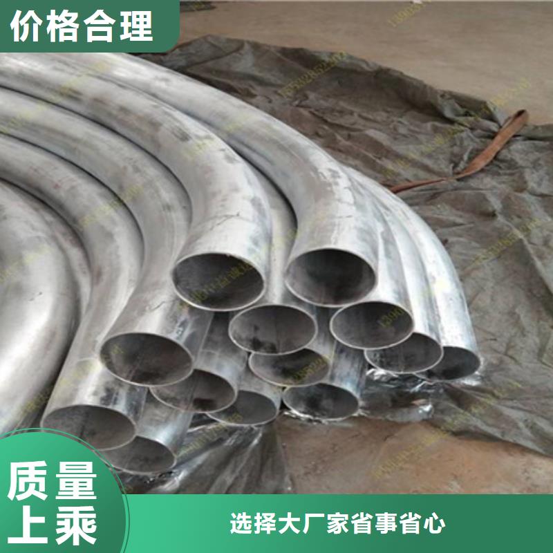 弯管_角钢生产型