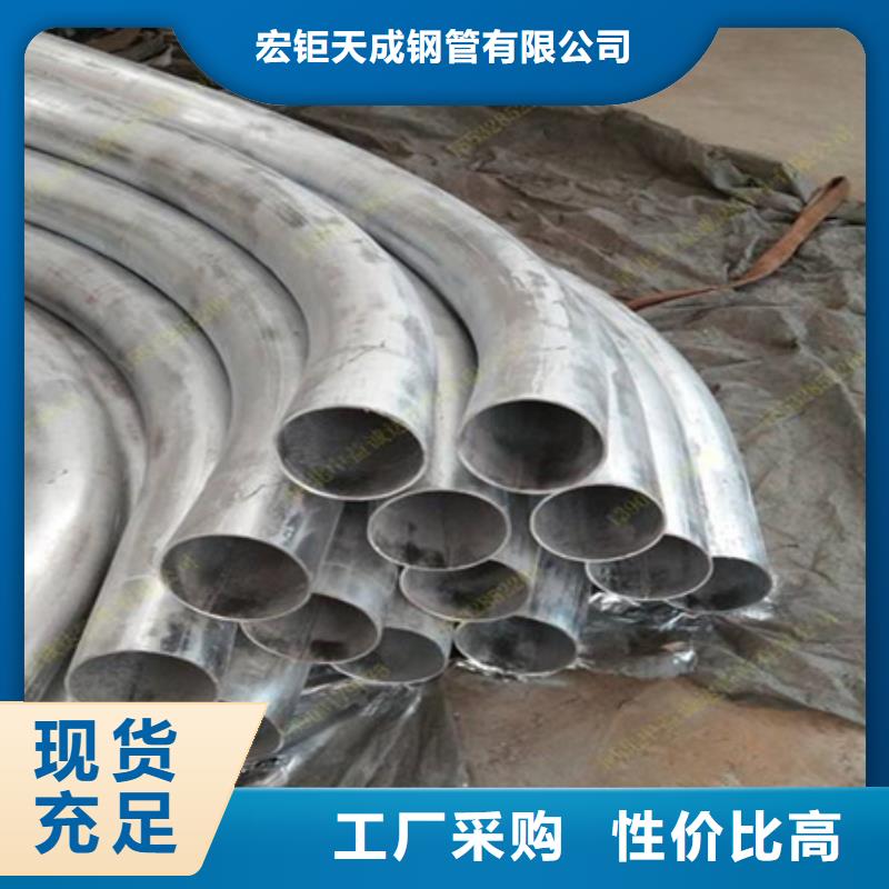 42CrMo钢管切割-视频-42CrMo钢管切割-广东省潮州市潮安|饶平|深圳|珠海|茂名|湛江|惠州|佛山(该地)服务商