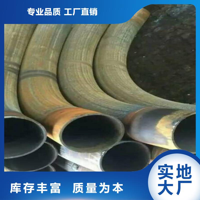 管道弯管实力厂家GB标准