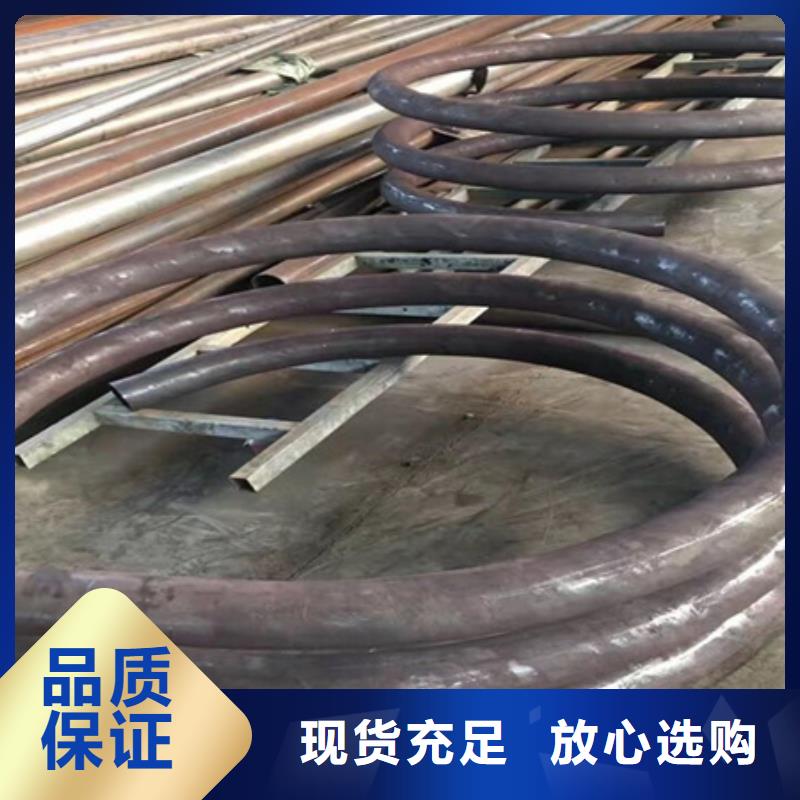 42CrMo钢管切割-视频-42CrMo钢管切割-宏钜天成钢管(福建省分公司)服务区域厦门|泉州|龙岩|三明|漳州|南平|宁德