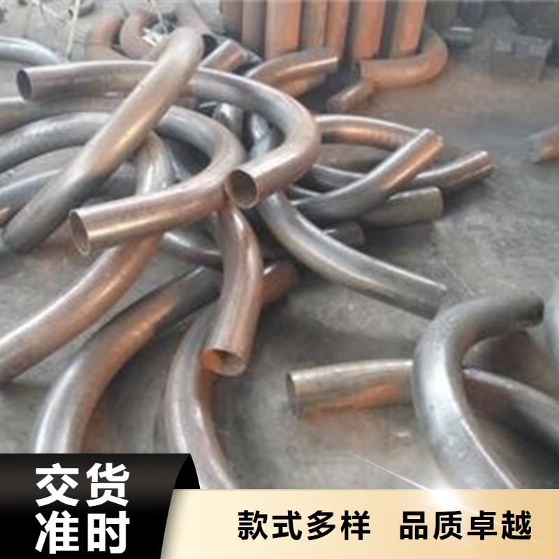 弯管_角钢生产型