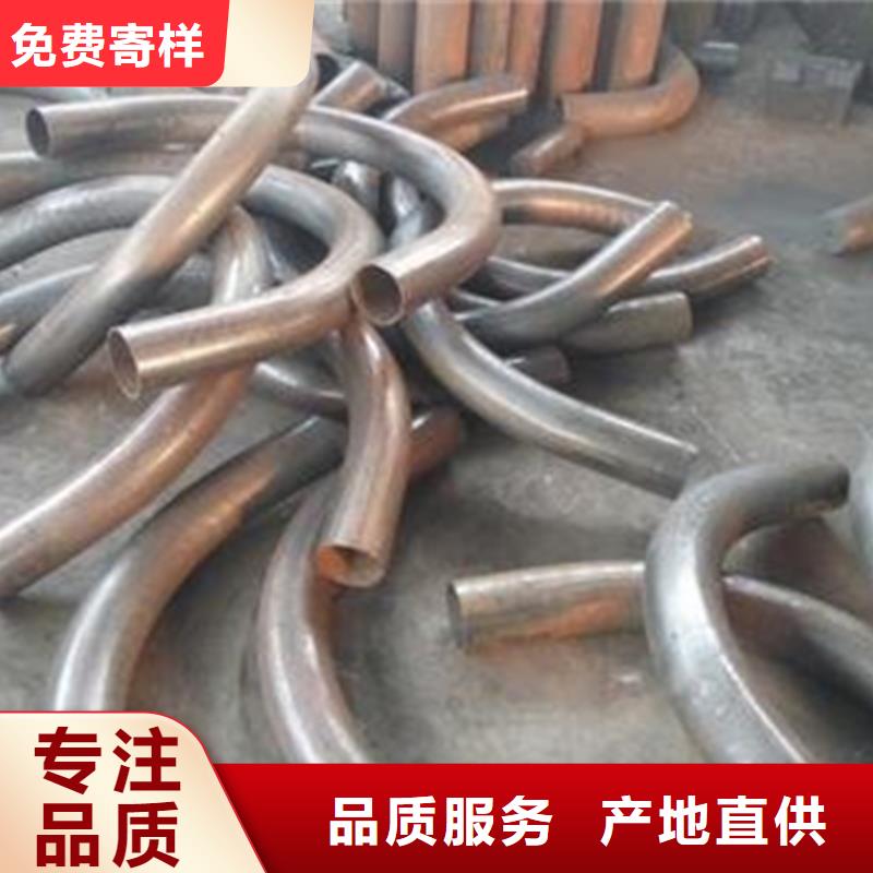 42CrMo钢管切割-视频-42CrMo钢管切割-广东省潮州市潮安|饶平|深圳|珠海|茂名|湛江|惠州|佛山(该地)服务商