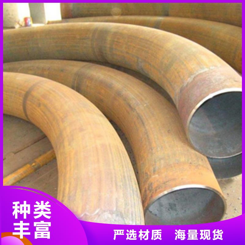 42CrMo钢管切割-视频-42CrMo钢管切割-宏钜天成钢管(福建省分公司)服务区域厦门|泉州|龙岩|三明|漳州|南平|宁德