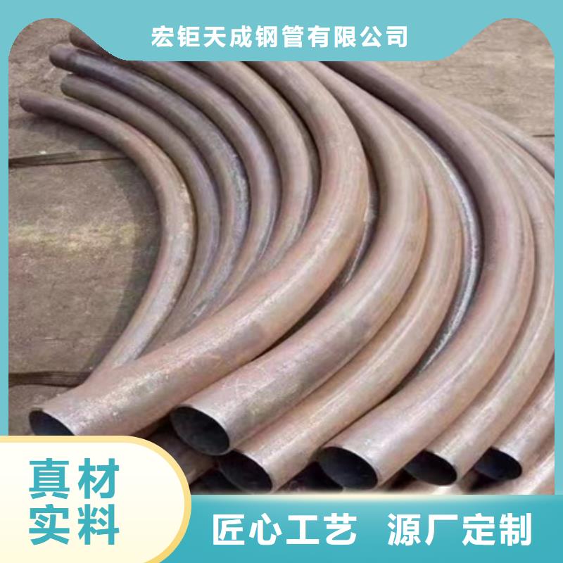 弯管_角钢生产型
