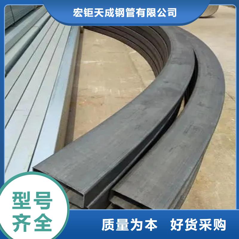 42CrMo钢管切割-视频-42CrMo钢管切割-宏钜天成钢管(福建省分公司)服务区域厦门|泉州|龙岩|三明|漳州|南平|宁德