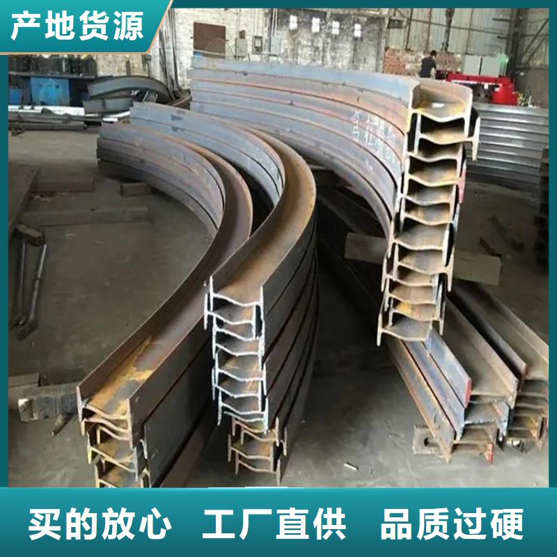 弯管_T型钢价格合理