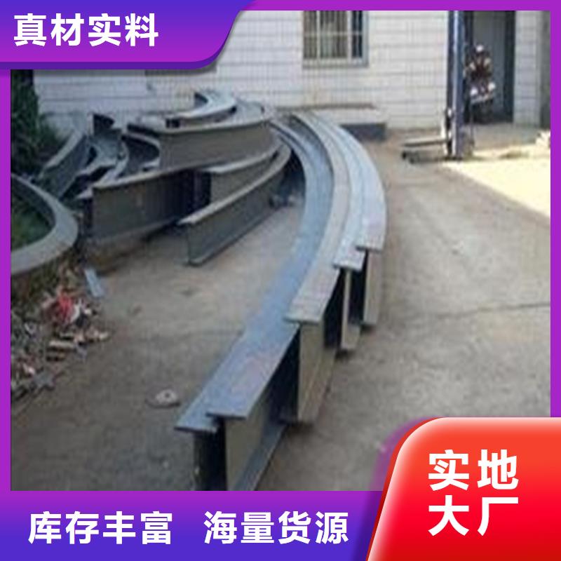 弯管_T型钢价格合理