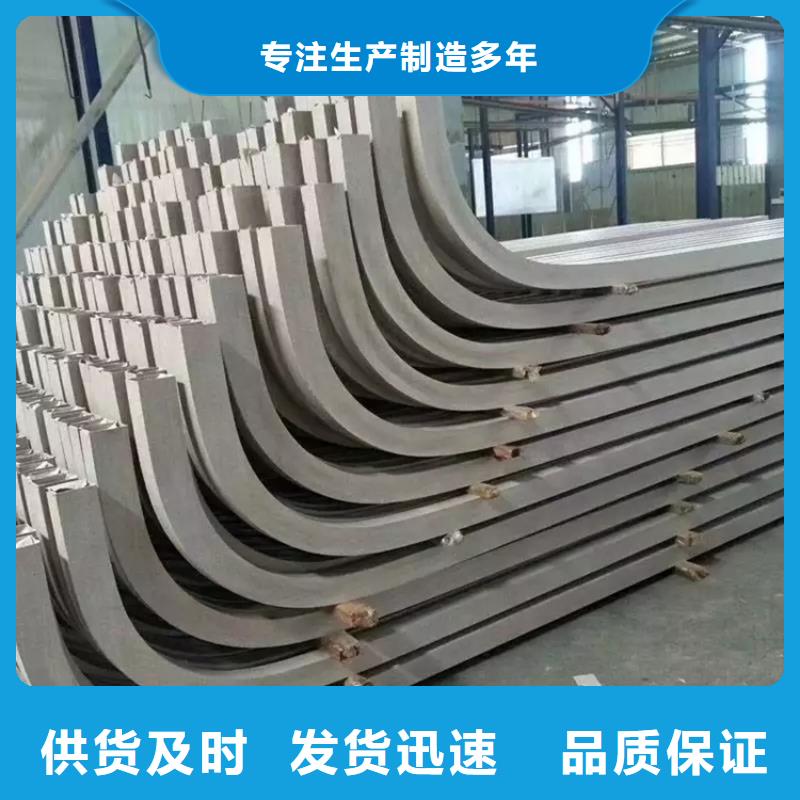 管道弯管实力厂家GB标准