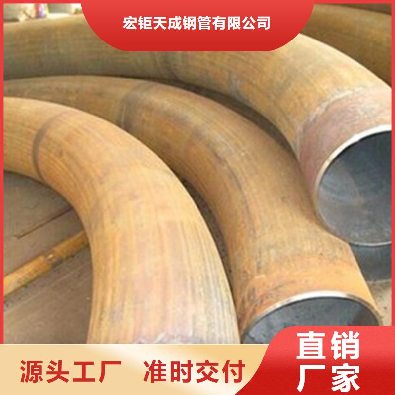 弯管_T型钢价格合理