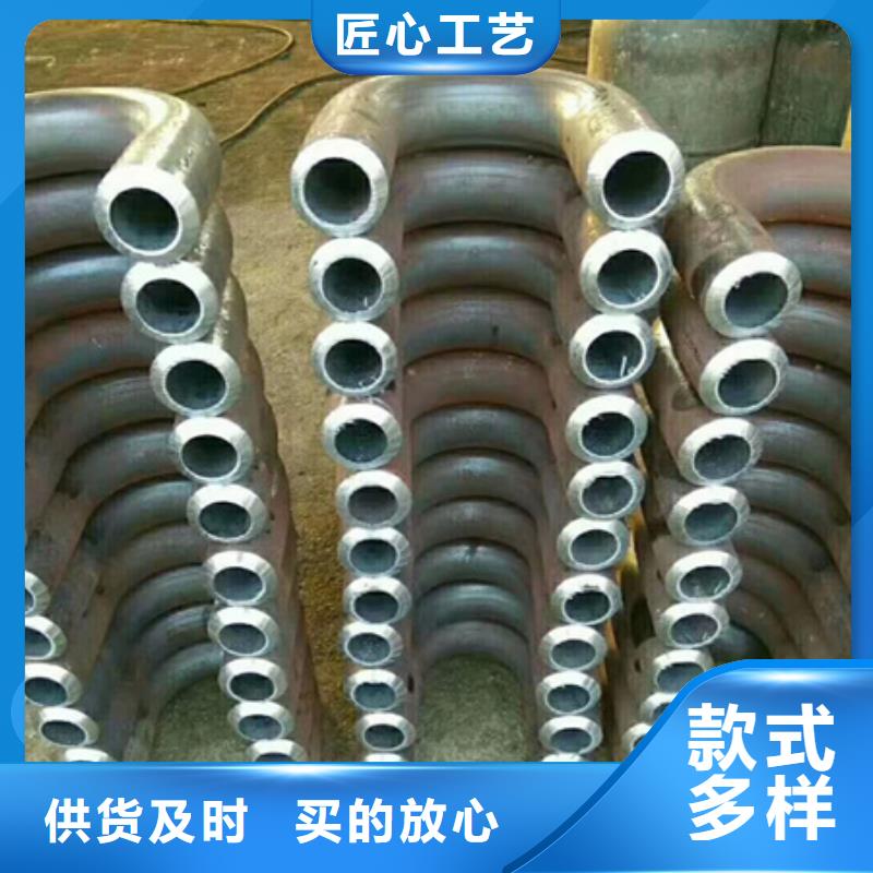 42CrMo钢管切割-视频-42CrMo钢管切割-广东省潮州市潮安|饶平|深圳|珠海|茂名|湛江|惠州|佛山(该地)服务商