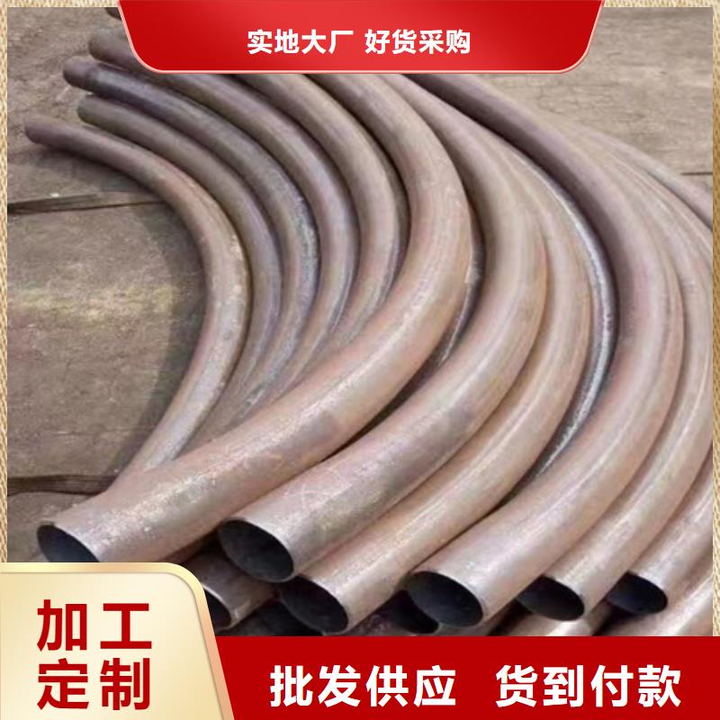 42CrMo钢管切割-视频-42CrMo钢管切割-广东省潮州市潮安|饶平|深圳|珠海|茂名|湛江|惠州|佛山(该地)服务商