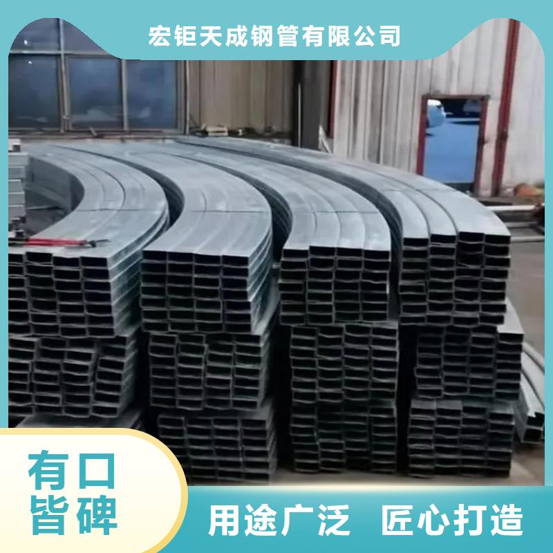 42CrMo钢管切割-视频-42CrMo钢管切割_福建省厦门市市场覆盖海沧|同安|宁德|福州|龙岩|泉州|三明等