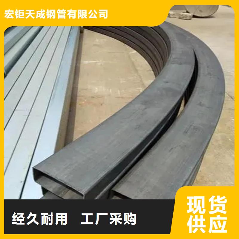 42CrMo钢管切割-视频-嵊泗|定海|衢州|湖州|绍兴|丽水|宁波42CrMo钢管切割一站式供应-宏钜天成钢管(舟山市分公司)