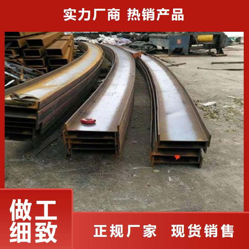 42CrMo钢管切割-视频-42CrMo钢管切割_福建省厦门市市场覆盖海沧|同安|宁德|福州|龙岩|泉州|三明等