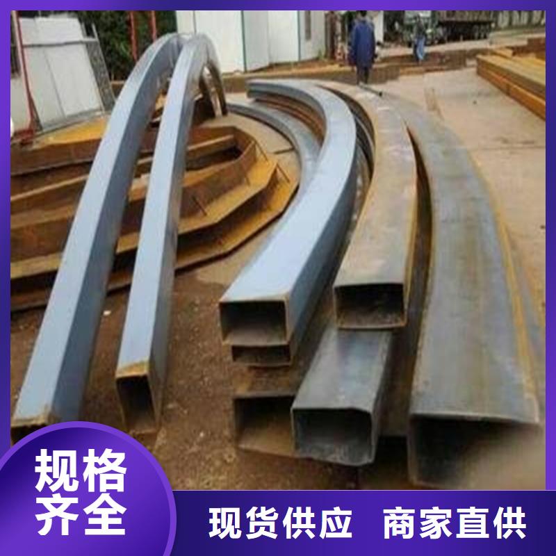 42CrMo钢管切割-视频-嵊泗|定海|衢州|湖州|绍兴|丽水|宁波42CrMo钢管切割一站式供应-宏钜天成钢管(舟山市分公司)