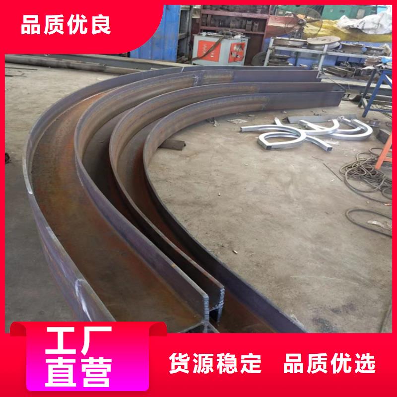 42CrMo钢管切割-视频-42CrMo钢管切割_福建省厦门市市场覆盖海沧|同安|宁德|福州|龙岩|泉州|三明等