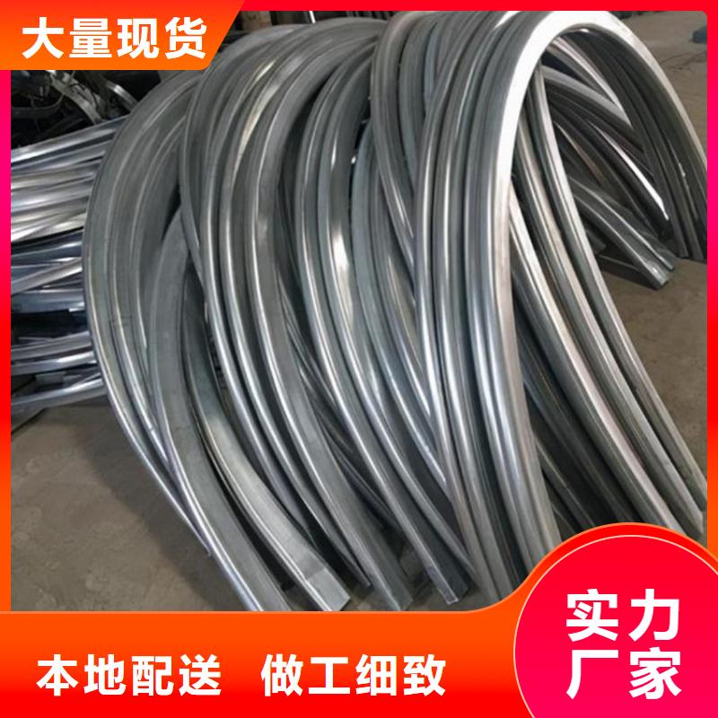 42CrMo钢管切割-视频-嵊泗|定海|衢州|湖州|绍兴|丽水|宁波42CrMo钢管切割一站式供应-宏钜天成钢管(舟山市分公司)