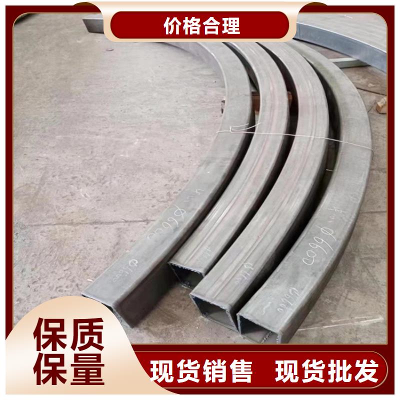 42CrMo钢管切割-视频-嵊泗|定海|衢州|湖州|绍兴|丽水|宁波42CrMo钢管切割一站式供应-宏钜天成钢管(舟山市分公司)