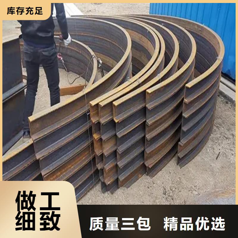 42CrMo钢管切割-视频-嵊泗|定海|衢州|湖州|绍兴|丽水|宁波42CrMo钢管切割一站式供应-宏钜天成钢管(舟山市分公司)