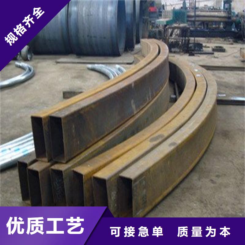42CrMo钢管切割-视频-42CrMo钢管切割_福建省厦门市市场覆盖海沧|同安|宁德|福州|龙岩|泉州|三明等