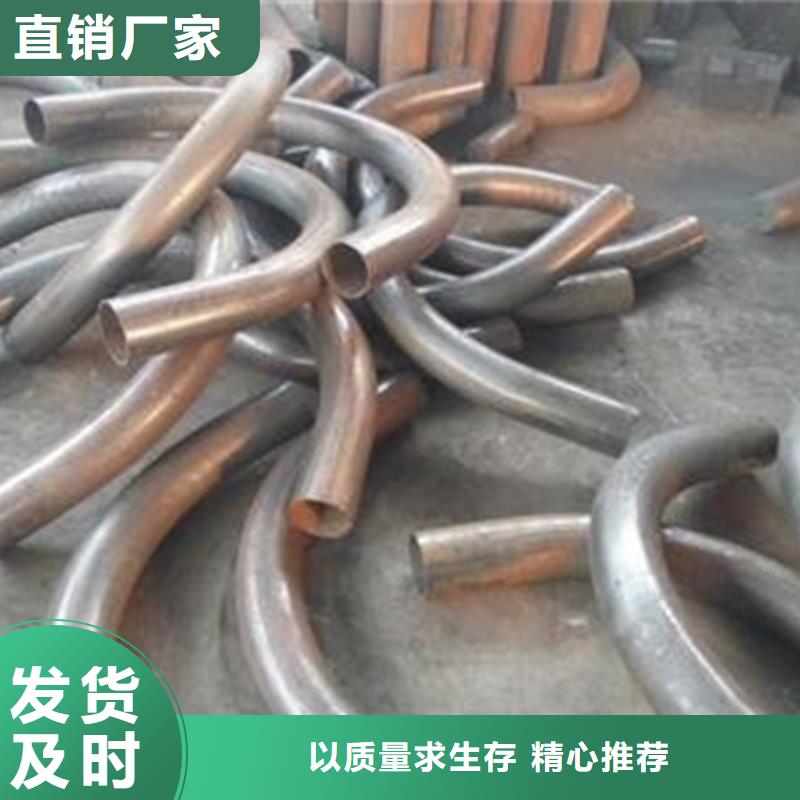 42CrMo钢管切割-视频-42CrMo钢管切割_福建省厦门市市场覆盖海沧|同安|宁德|福州|龙岩|泉州|三明等