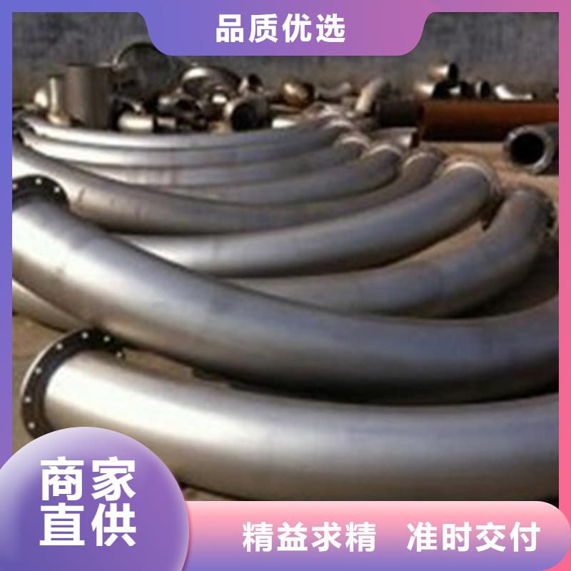 42CrMo钢管切割-视频-42CrMo钢管切割_福建省厦门市市场覆盖海沧|同安|宁德|福州|龙岩|泉州|三明等