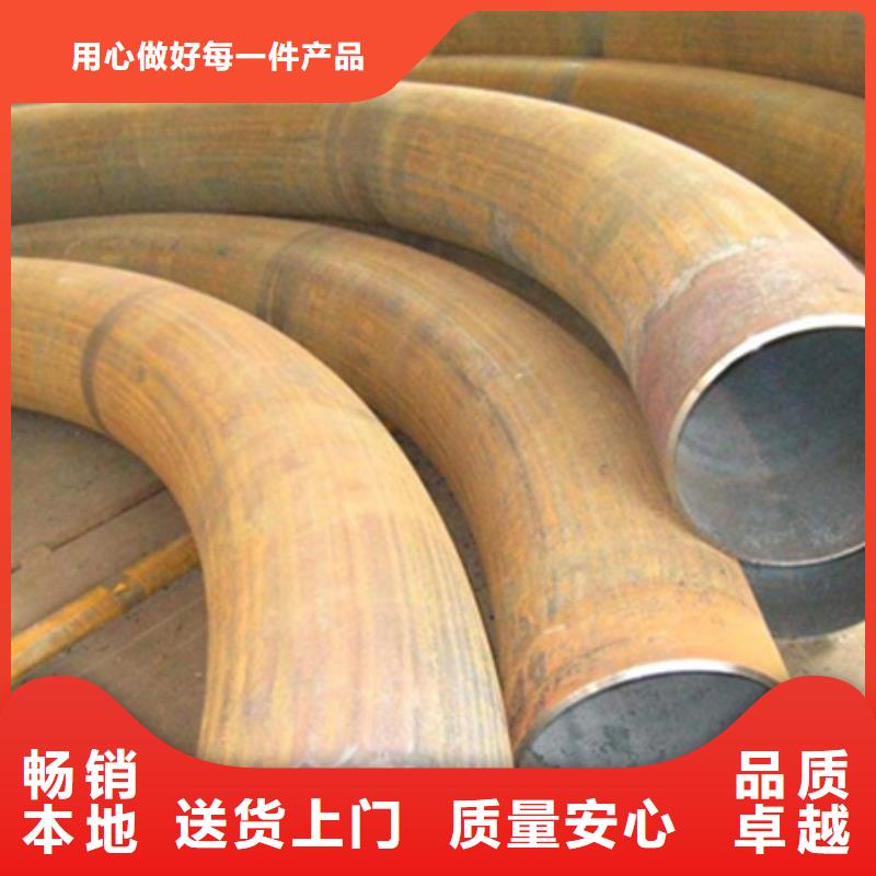 弯弧加工热轧方钢量大更优惠