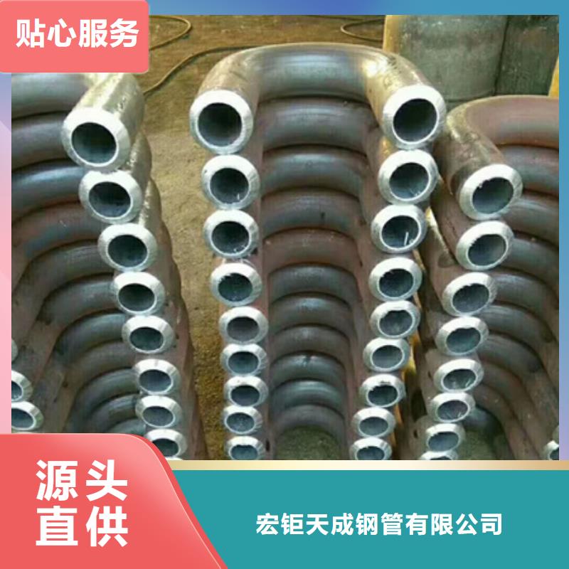 42CrMo钢管切割-视频-42CrMo钢管切割_福建省厦门市市场覆盖海沧|同安|宁德|福州|龙岩|泉州|三明等