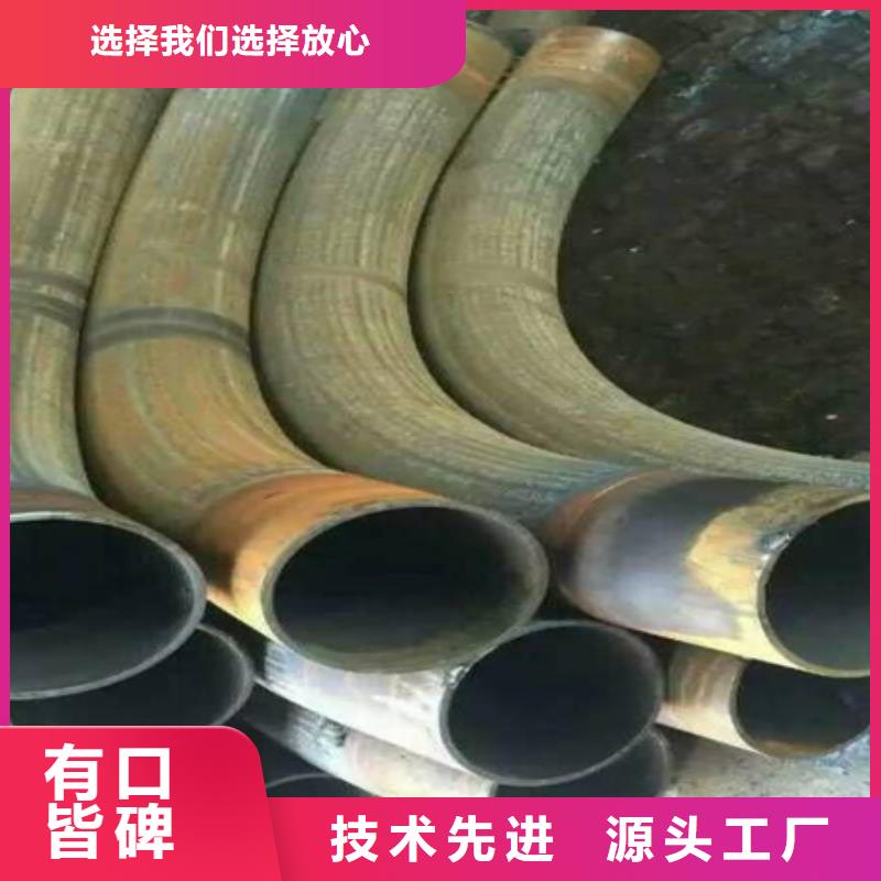 弯弧加工热轧方钢量大更优惠