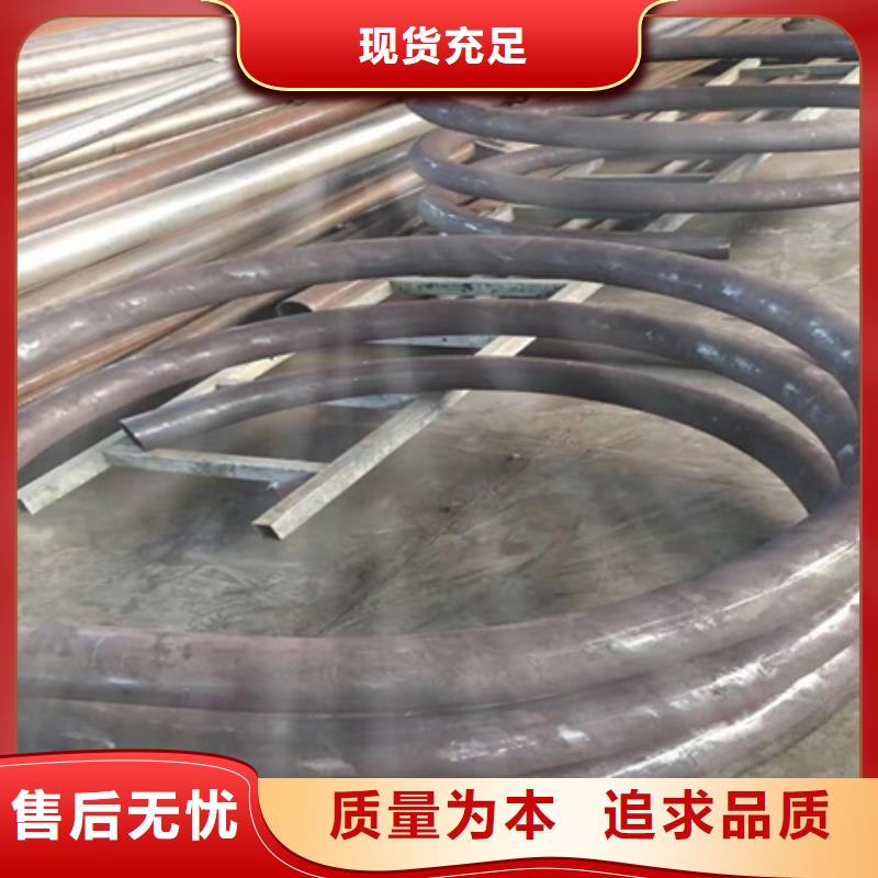 弯弧加工热轧方钢量大更优惠