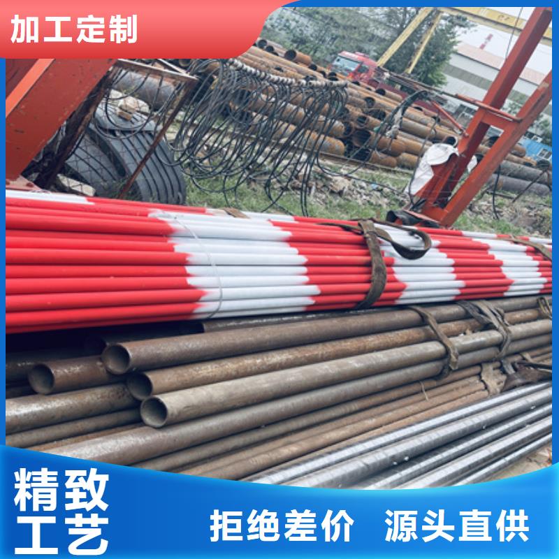 42CrMo钢管切割-视频-42CrMo钢管切割-青海省果洛市海北|海东|海南|西宁|海西|玉树|黄南此地制造商