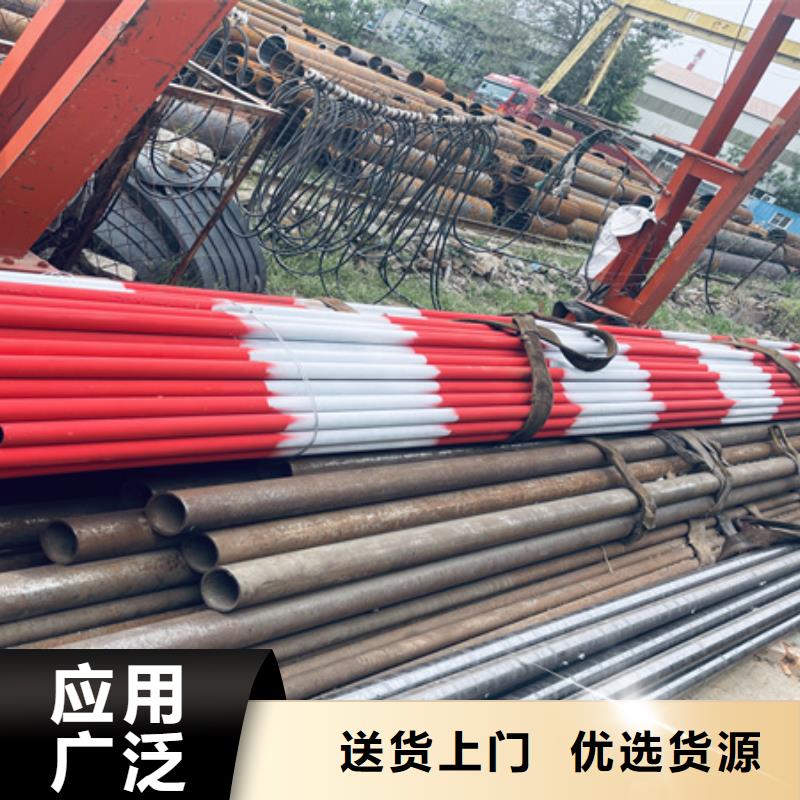 42CrMo钢管切割-视频-42CrMo钢管切割_甘肃省金昌市市场覆盖嘉峪关|张掖|白银|陇南等