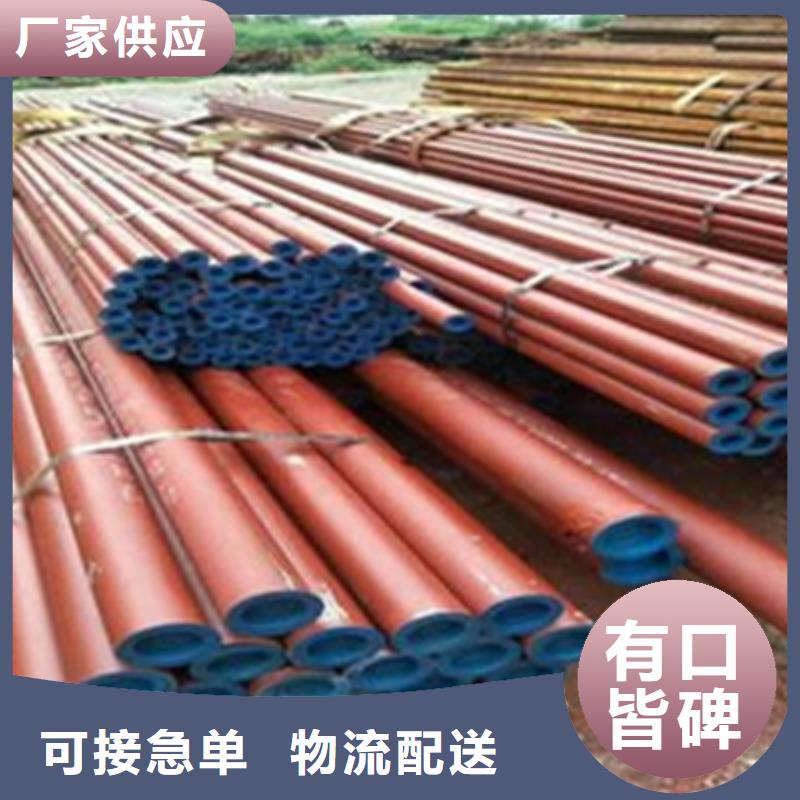 42CrMo钢管切割-视频-42CrMo钢管切割_甘肃省金昌市市场覆盖嘉峪关|张掖|白银|陇南等