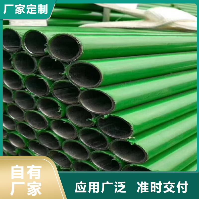 42CrMo钢管切割-视频-42CrMo钢管切割_甘肃省金昌市市场覆盖嘉峪关|张掖|白银|陇南等