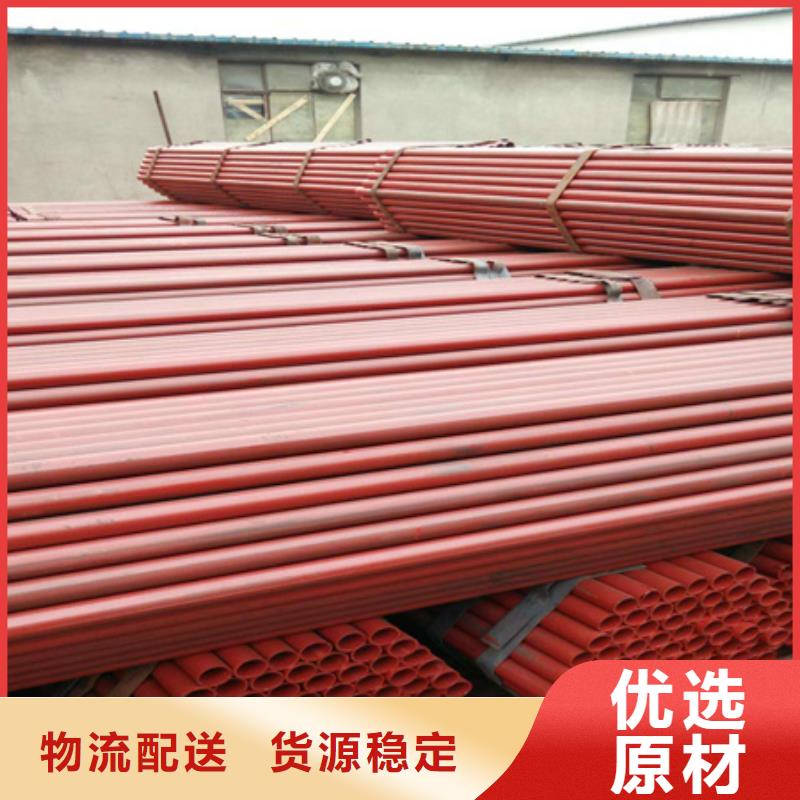 42CrMo钢管切割-视频-42CrMo钢管切割-青海省果洛市海北|海东|海南|西宁|海西|玉树|黄南此地制造商
