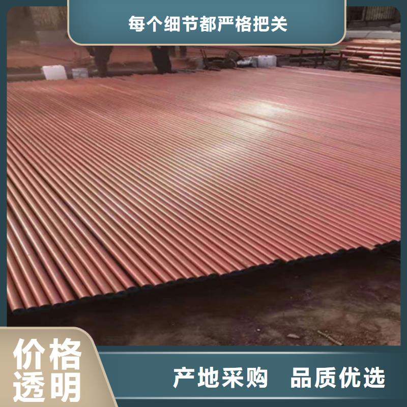 42CrMo钢管切割-视频-42CrMo钢管切割-青海省果洛市海北|海东|海南|西宁|海西|玉树|黄南此地制造商