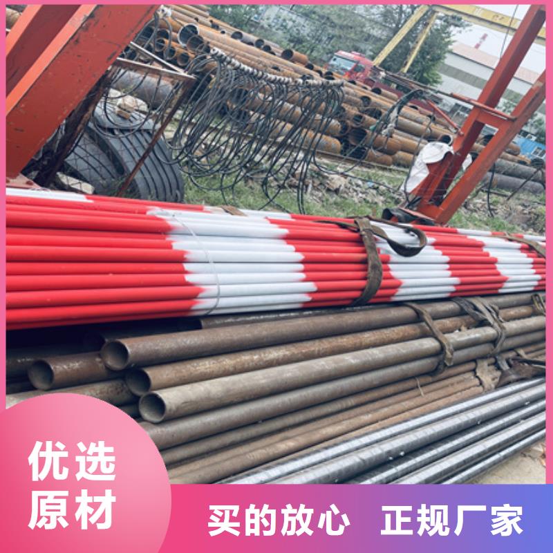 钢管喷漆锻打圆钢工厂直供